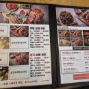 김포 통진맛집 족도리 화덕 족발 만족 후기