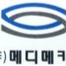 메디메카 이미지