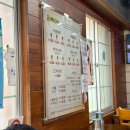허성준보쌈 - 남구 대봉로 101 | 허성준보쌈