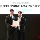 에이에스티(주)
