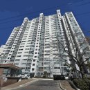 현대아파트 이미지