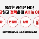 현대기물 이미지