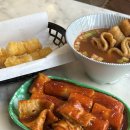 고민석불오뎅떡볶이 이미지