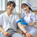 조은건강연구소 이미지