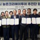 농업기술센터 흥해청사 이미지