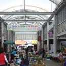 산내면 중황마을 이미지