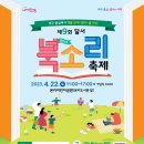 본리어린이공원 소 네이버블로그