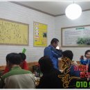 꾸지뽕흑염소농장 이미지