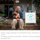 찐촌바이브