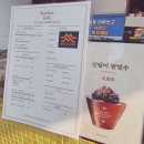 아홉사리로 | [홍천 카페 추천] 디저트가 맛있는 홍천 카페 마켓지디씨 방문후기(내돈내산+)