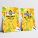 May Peace Festival 이미지