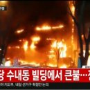 서영빌딩 이미지