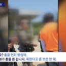 강원오토바이