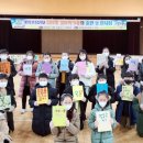 대전둔산초등학교 이미지