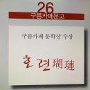 카페구름 이미지
