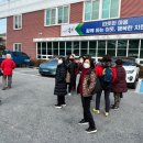 사이길마을관리사회적협동조합 이미지