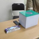 군민회관 대강당 이미지