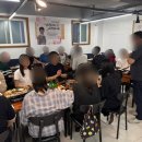 장모님밥상 이미지