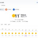 맑은물빛공원1 이미지