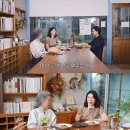 사주를 봤더니 75살에 죽는다는 소리를 들었던 윤여정 이미지