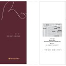 성은메디칼 이미지