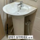 해룡면  행정복지센터 신대출장소 이미지