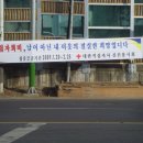 천마럭키슈퍼 이미지