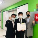 주식회사 비엔씨