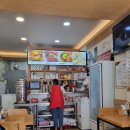 가온밀면 이미지