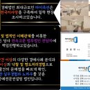 동부중.남한고 이미지