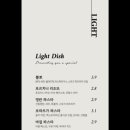 앤라이트 이미지