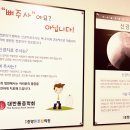 안산중앙튼튼탑의원 네이버블로그