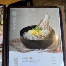 소래갈비 이미지