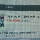 교대역 8번출구 앞 이미지