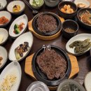 연희동 한정식맛집 떡갈비정식 후기 수빈