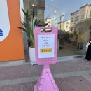 빨간모자어린이서점 이미지
