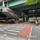 평촌중학교 이미지