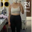 비무브짐 이미지