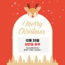숲음악교습소 이미지