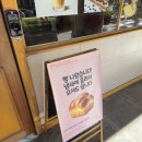 커피에스티 | 범일동 빵집 에스티커피 딸기케이크 베이커리 카페