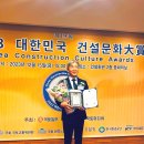 ㈜신명건설 이미지