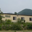 평화원 이미지