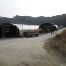 송기농장 이미지