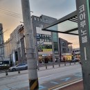 노브랜드 영주가흥점 이미지