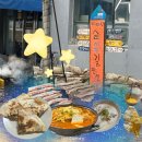 평창숲펜션 | 평창여행 단체숙소 숲사이길 펜션 후기 바베큐 식당