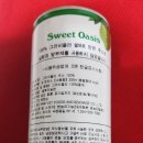 한농유기농건강체험촌(영농조합법인) | 그라비올라 쥬스 한농식품 한농몰