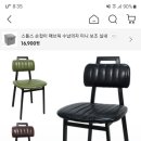 서울스포렉스식당 네이버블로그