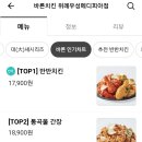 바른메디피아 네이버블로그