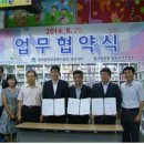 마중물서점 이미지