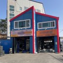 상일카센타 이미지